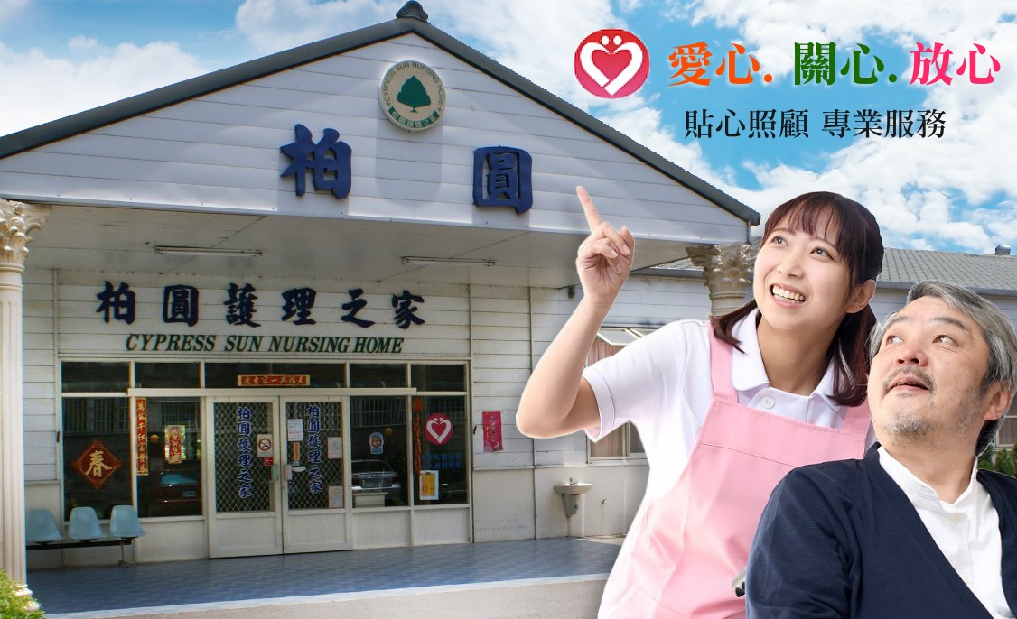 輪播圖2